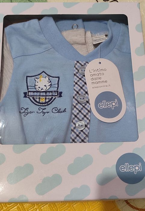 Пісочниця для малючка