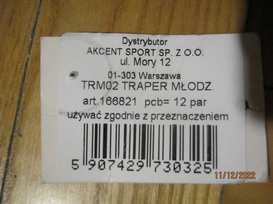 Buty zimowe nieuzywane,rozmiar 39