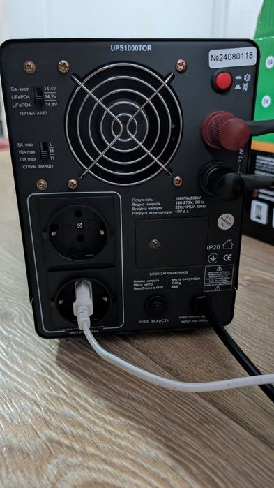 1кВ ДБЖ Джерело безперебійного живлення ARUNA безперебійник інвертор