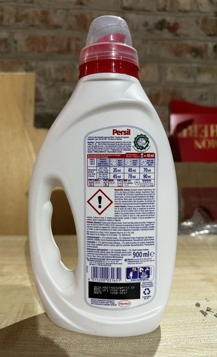 Persil Sensitive гель 20 ст. Німеччина