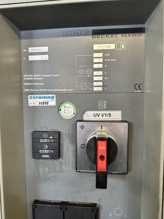 Фрезерный пяти осевой станок  GMU 50eVolution