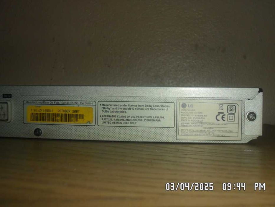 LG DVX 286 Odtwarzacz DVD z pilotem i kablem