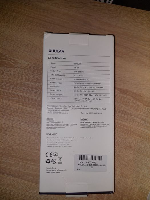 Портативний  акумулятор Power Bank Kuulaa 20 000 mAh