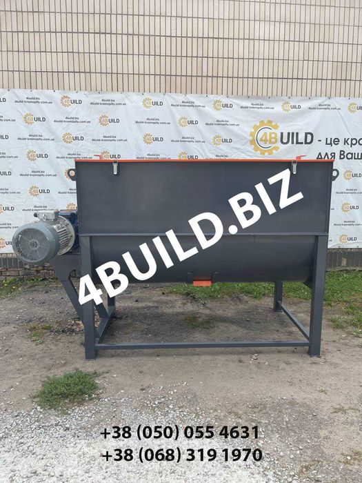 Шнековий змішувач, кормозмішувач, кормосмеситель, смеситель, шнек