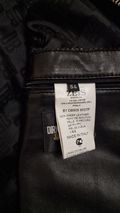 Куртка кожаная bikkembergs