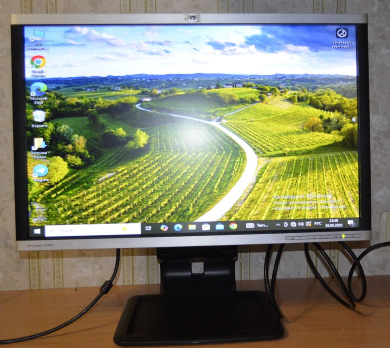 Монітор HP Compaq LA2405x 24"