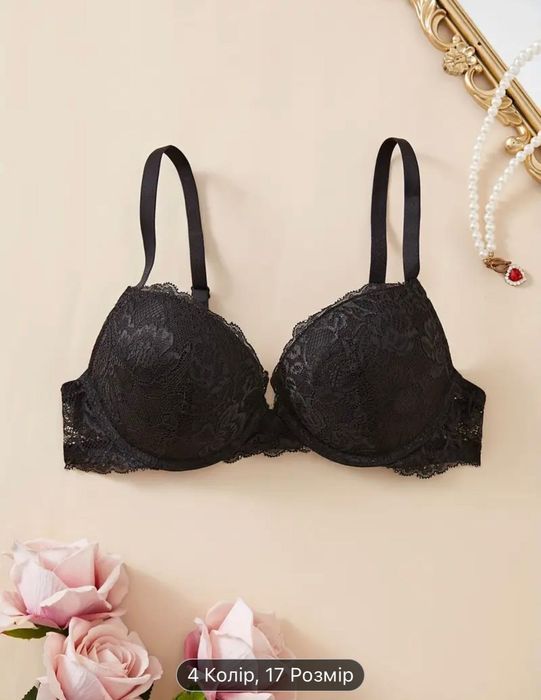 Бюстгалтер чорний новий