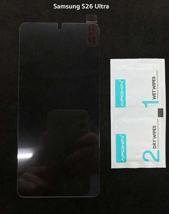 Película de vidro temperado para Samsung S26 / S26 Plus / S26 Ultra