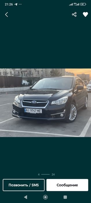 Продам автомобиль