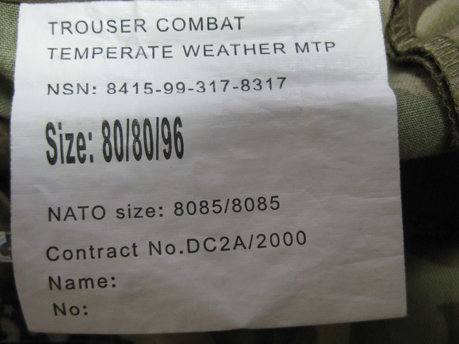 Брюки MTP temperate weather, 80/80/96
