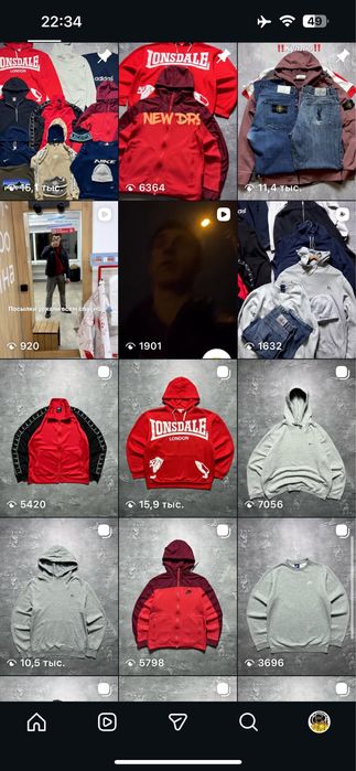 Пуховок Karrimor каримор 600 набивки на зиму, большой логотип,Trapstar