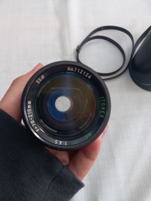 Lente Itorex MC 1:4.5