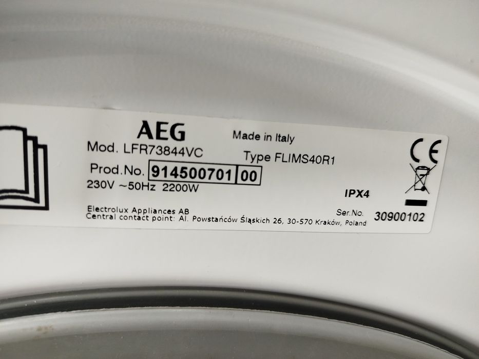 Пральна машина фірми AEG