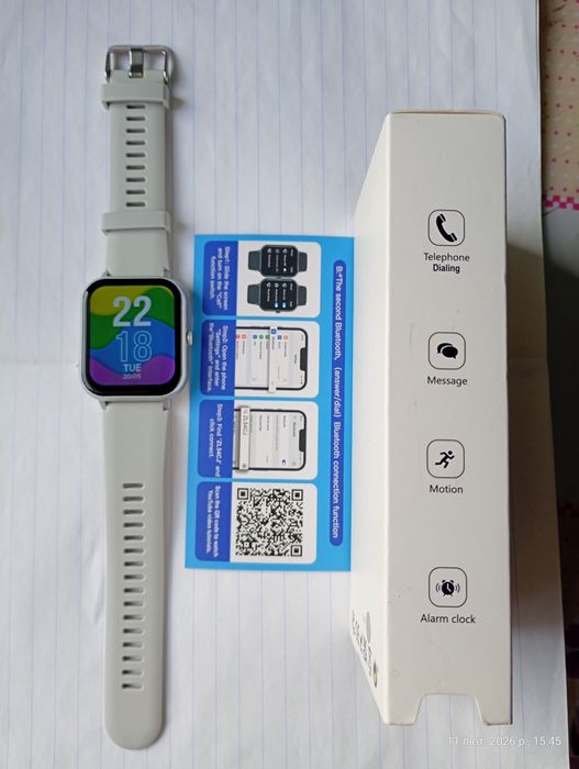 Смарт годинник ''Gwenland ''