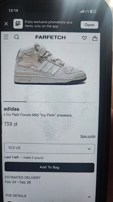 Adidas r.40 beż stan bdb Ivy Park sneakers