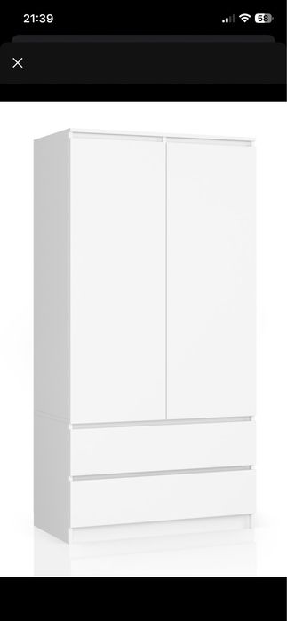 Szafa dwudrzwiowa z szufladami i półkami