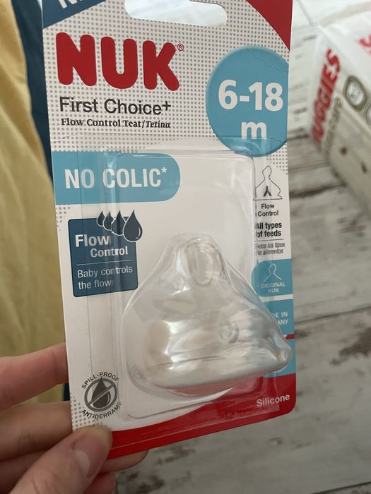 Пляшка 0-6 міс скляна