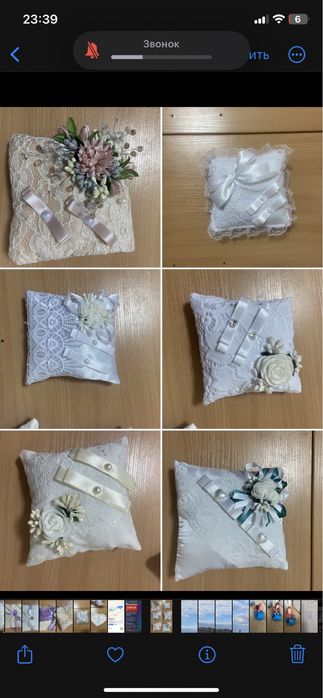Подушечка для весільних обручок