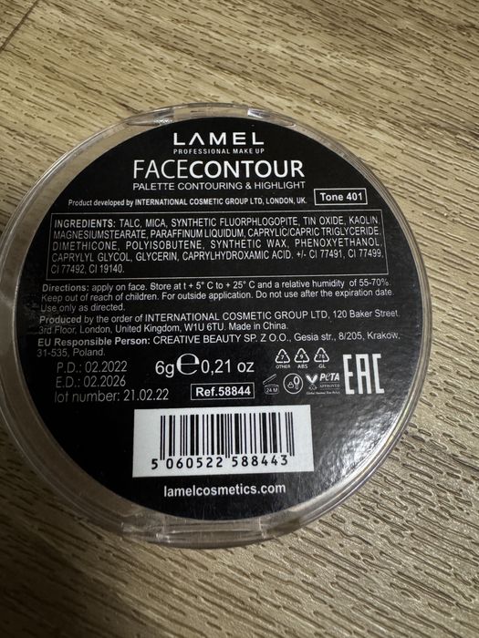 Lamel(контуринг+хайлайтер) тон 401,румяна,Ламель,контур,скульптор