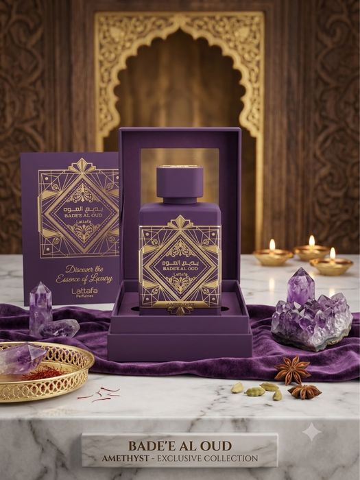 Perfume lataffa available