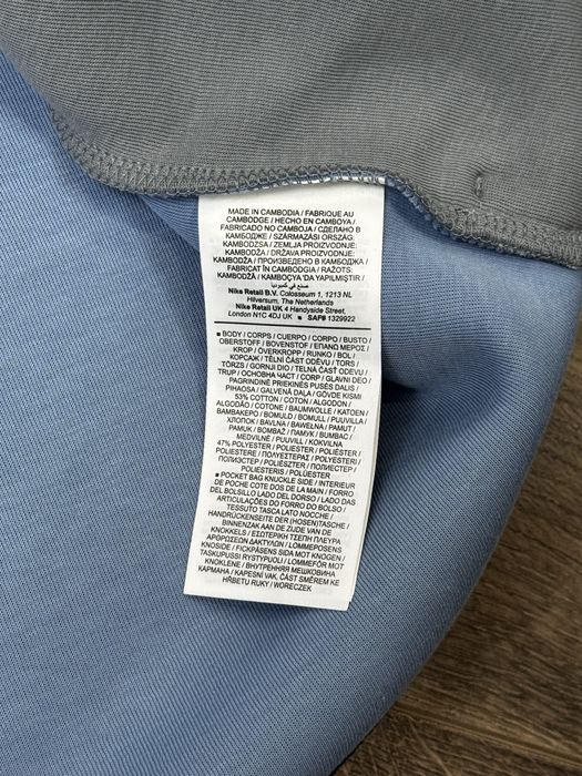 Оригінал! Костюм Nike Tech Fleece L