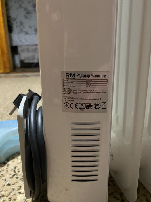 Масляний обігрівач RM-02002E! 9 секцій потужністю 800-1200-2000W