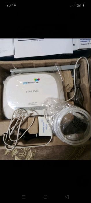 Продам модем TP LINK!