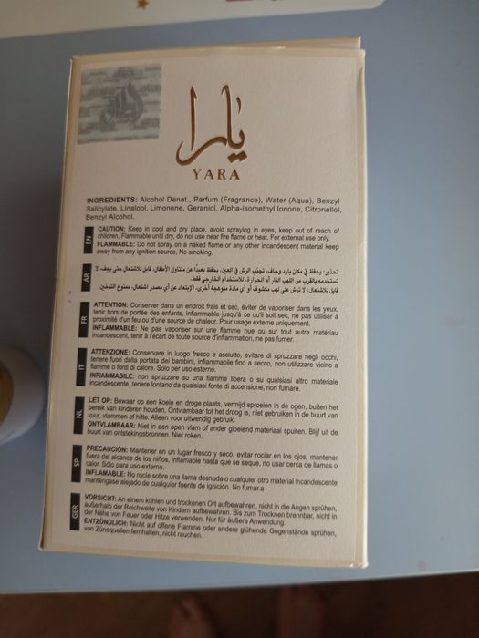 Lattafa Yara Moi EDP 100 ml – nowe, użyte tylko raz