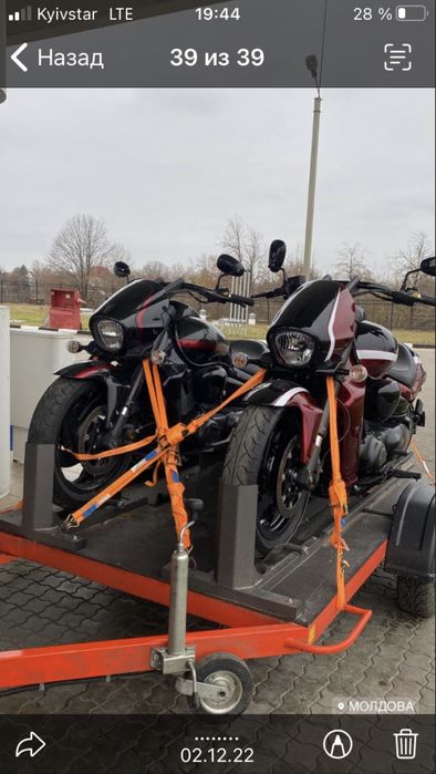 Ловушки переднего колеса