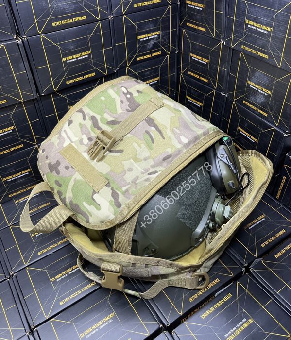 Сумка чохол для шолома каски сумка чехол для шлема мультикам