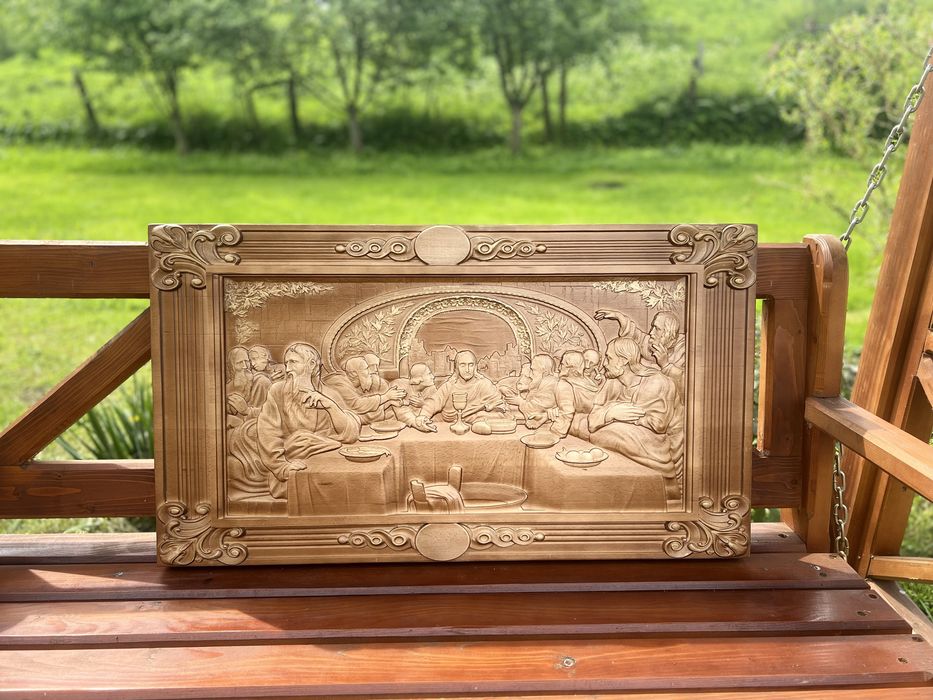 Таємна Вечеря /в наявності /92х52см