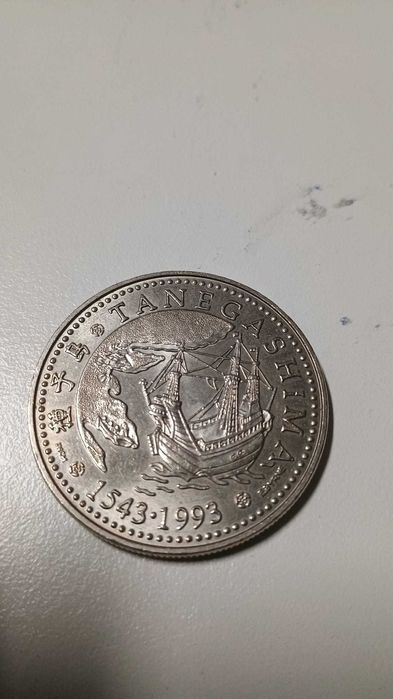 200 escudos tanegashi