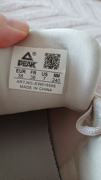 Кросівки PEAK...