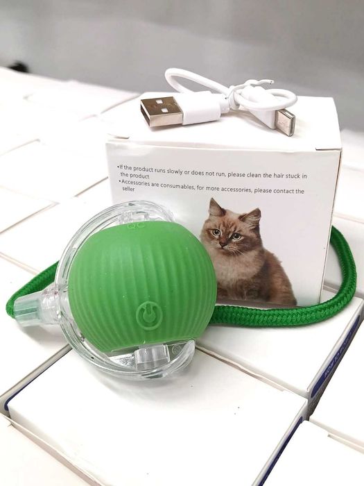 Bola para Animal de Estimação (Cor Verde, Cinza ou Vermelha)