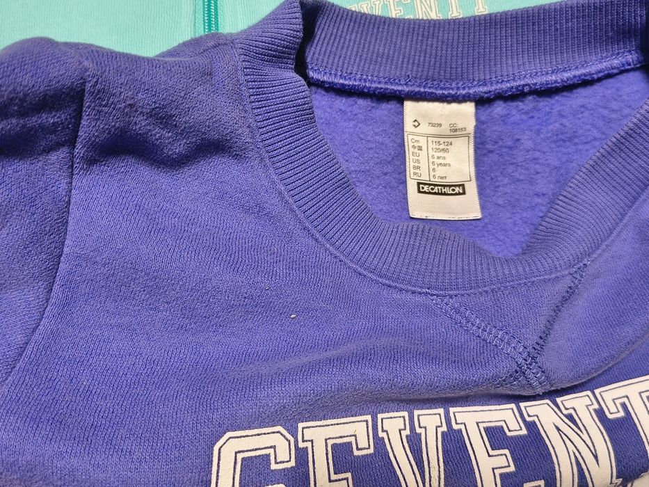 Bluza dresowa Decathlon roz. 122