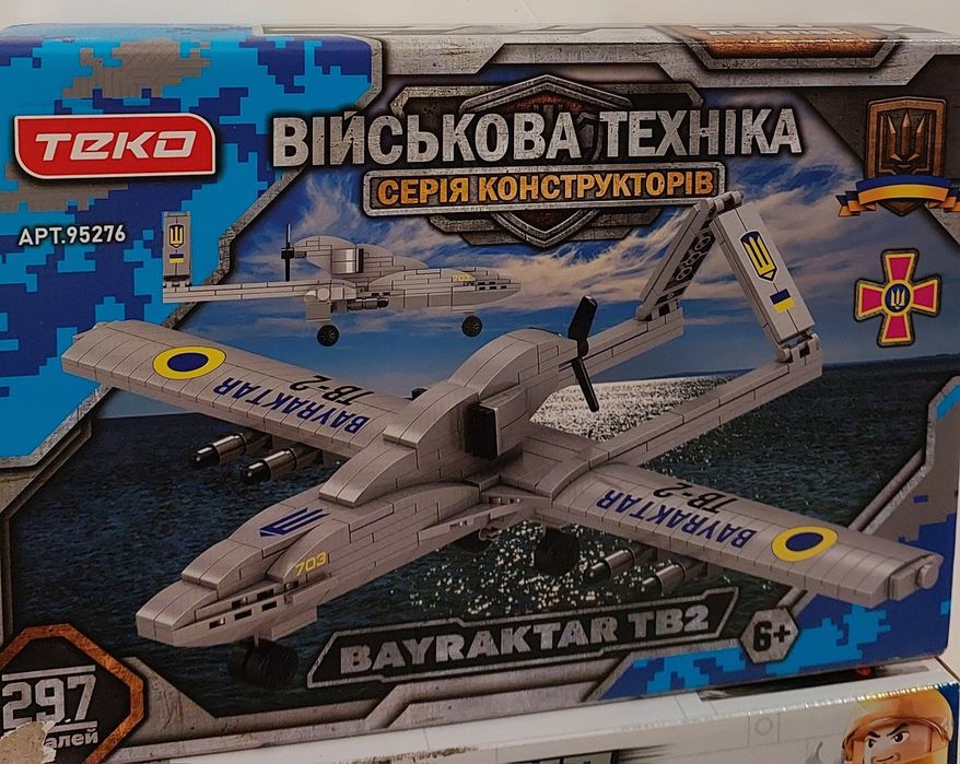 Конструктор типа Лего в ассортименте