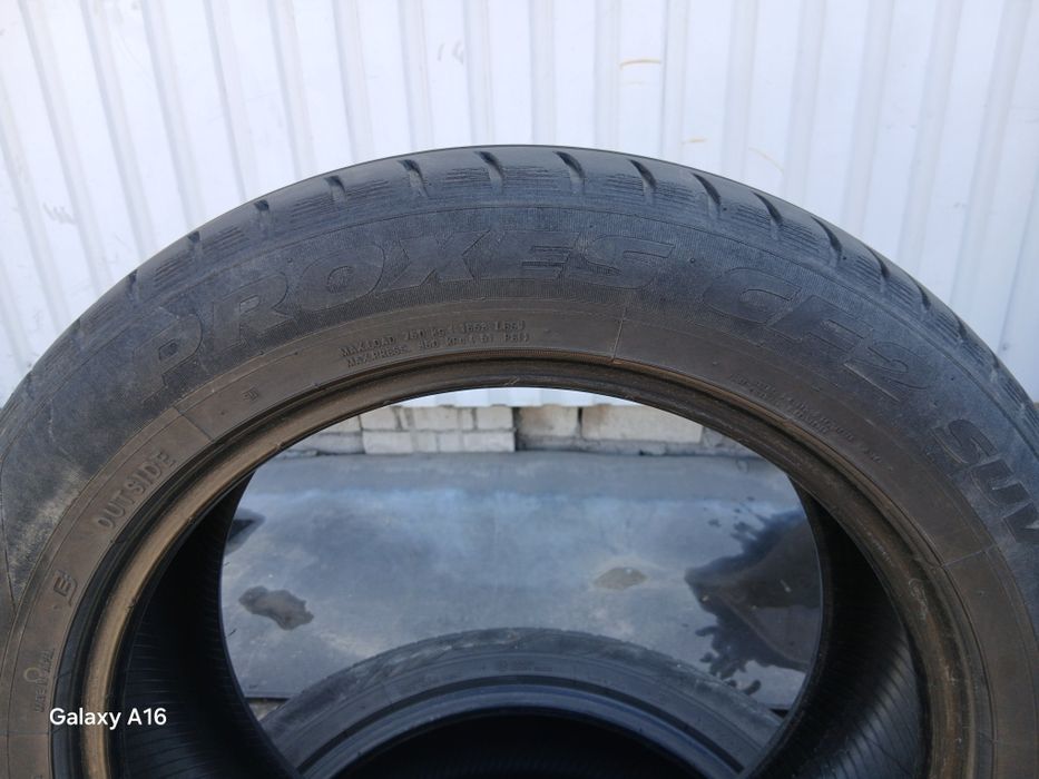 Резина 225 55 18