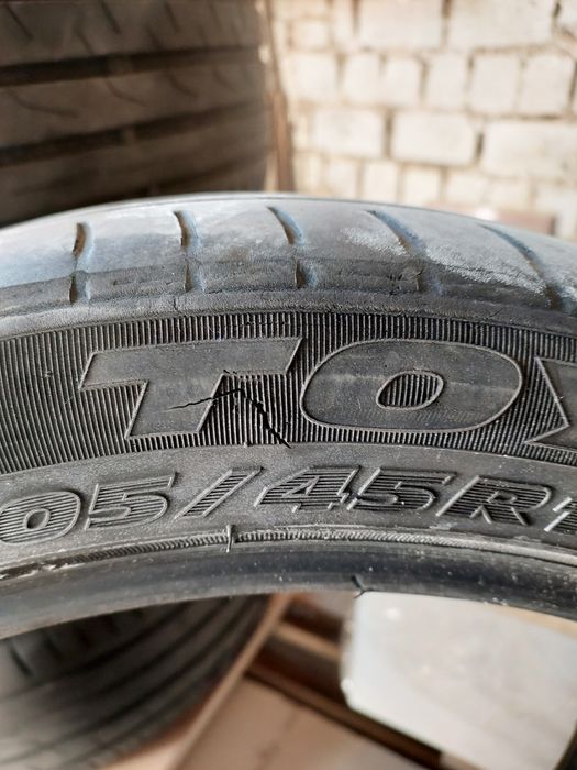 Шини 205 45 r16 літо