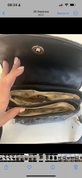 Сумочка Guess