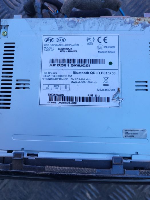 Магнітола Kia Ceed