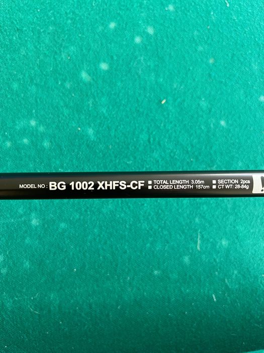 Cana Daiwa BG Seabass