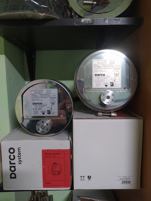 Стабілізатор (регулятор) тяги Darco RCO Ø 150 мм, димохід, стабілізатор для тяги