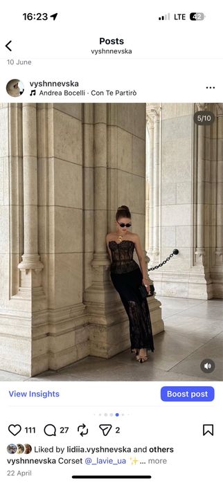 Корсет бежевтй корсет чорнрй