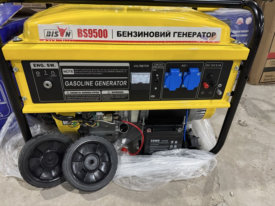 Генератори нові BISON бензин газ/бензин