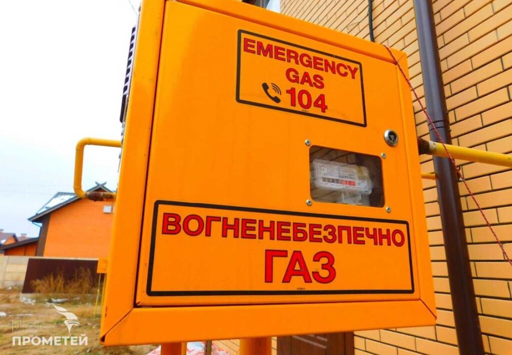 Продам 2 поверховий таунхаус в районі Агрономічне