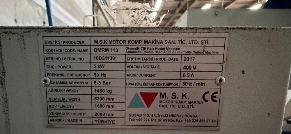 Piła Dwugłowicowa Automatyczna OMRM 113