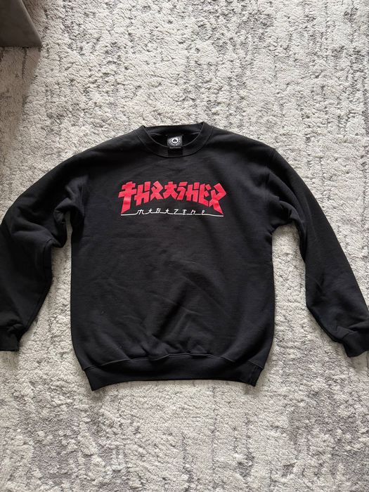 Thrasher Godzilla black