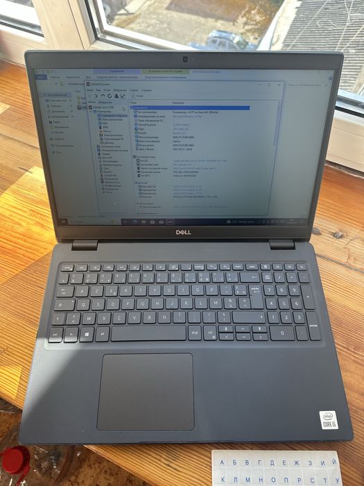 є90 Ноутбуків‼️Traid-In‼️ DELL‼️RAM 8Gb/SSD 256Gb/i5 8ядер‼️Windows 11