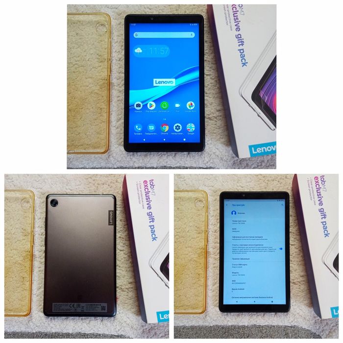 Lenovo m7, Alcatel Blue m8 32Gb