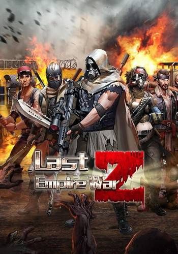 Продам аккаунт Last Empire War Z